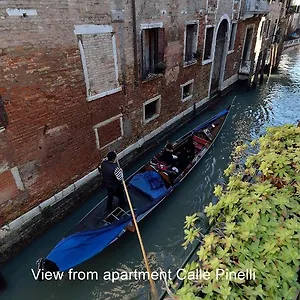 Apartamento Da Bruno Homes, Veneza