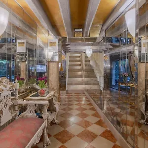 Ca Dell'arte Venedig