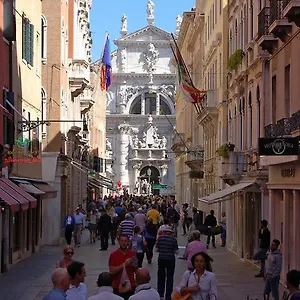 Torino Hotel Venedig