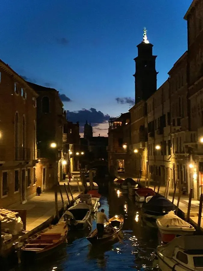 Ca' Matir Hotel Veneza